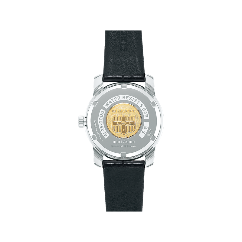 King Seiko Orologio Uomo Automatico Limited Edition SJE083J1