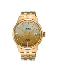 Orologio uomo automatico Seiko Presage SRPK46 Oro Vintage